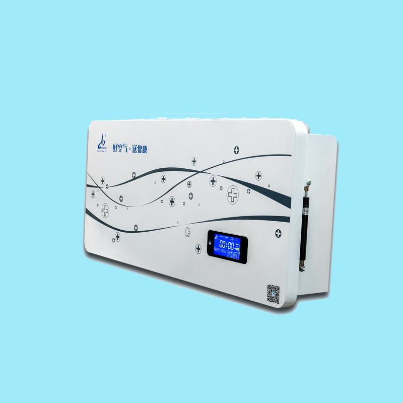 （铁壳）壁挂式空气消毒机